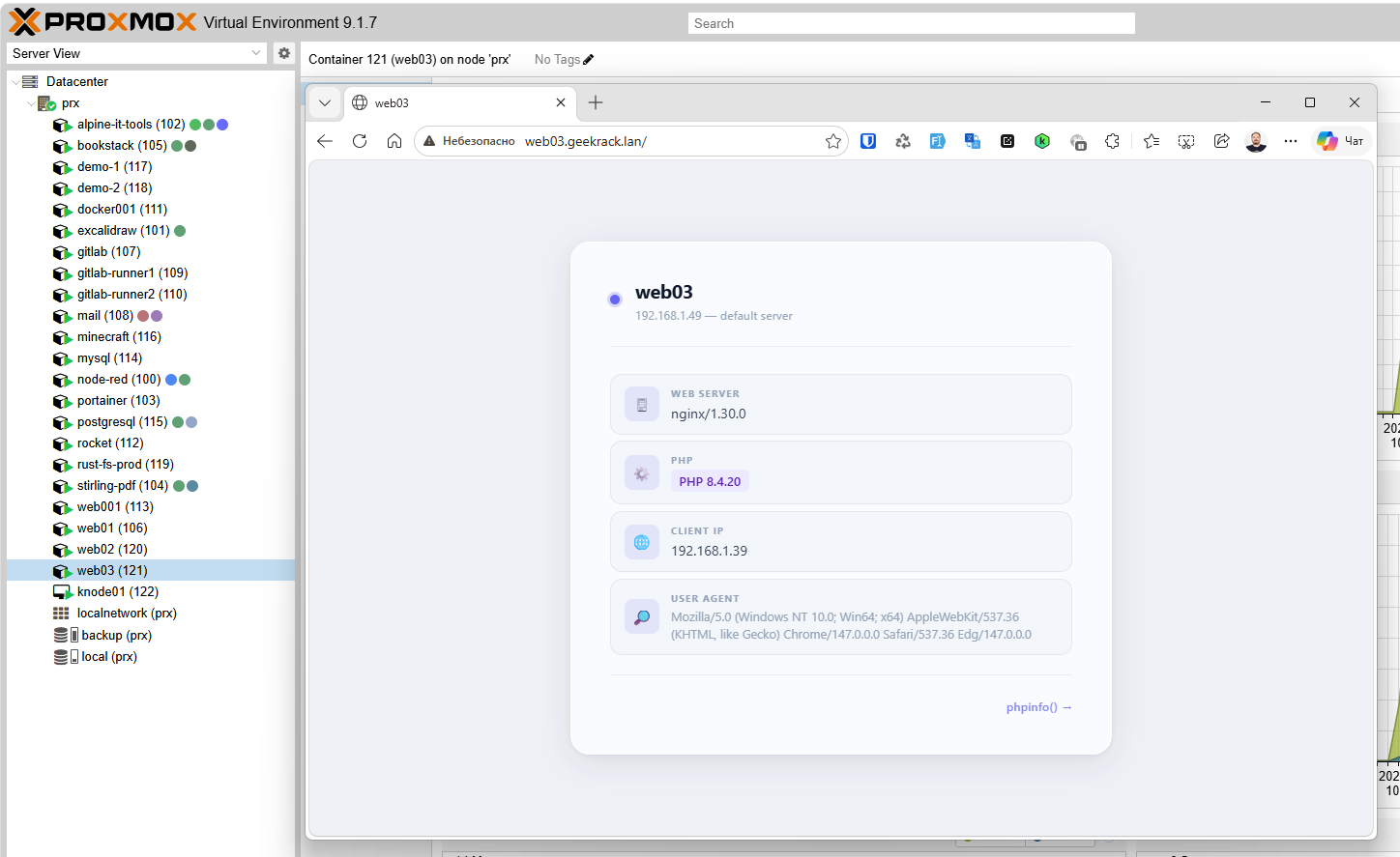 Снимок экрана 2026-04-16 103916.png